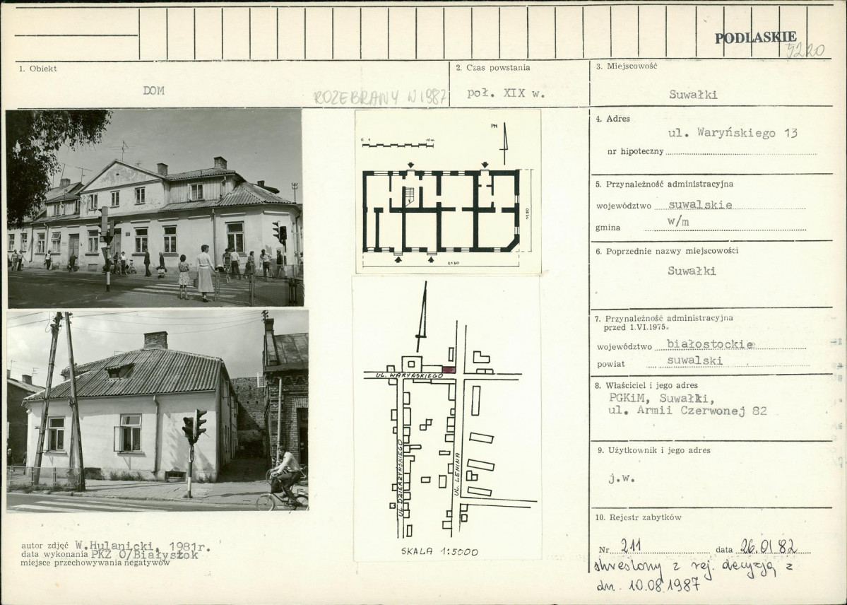 Karta biała, skan nr 1