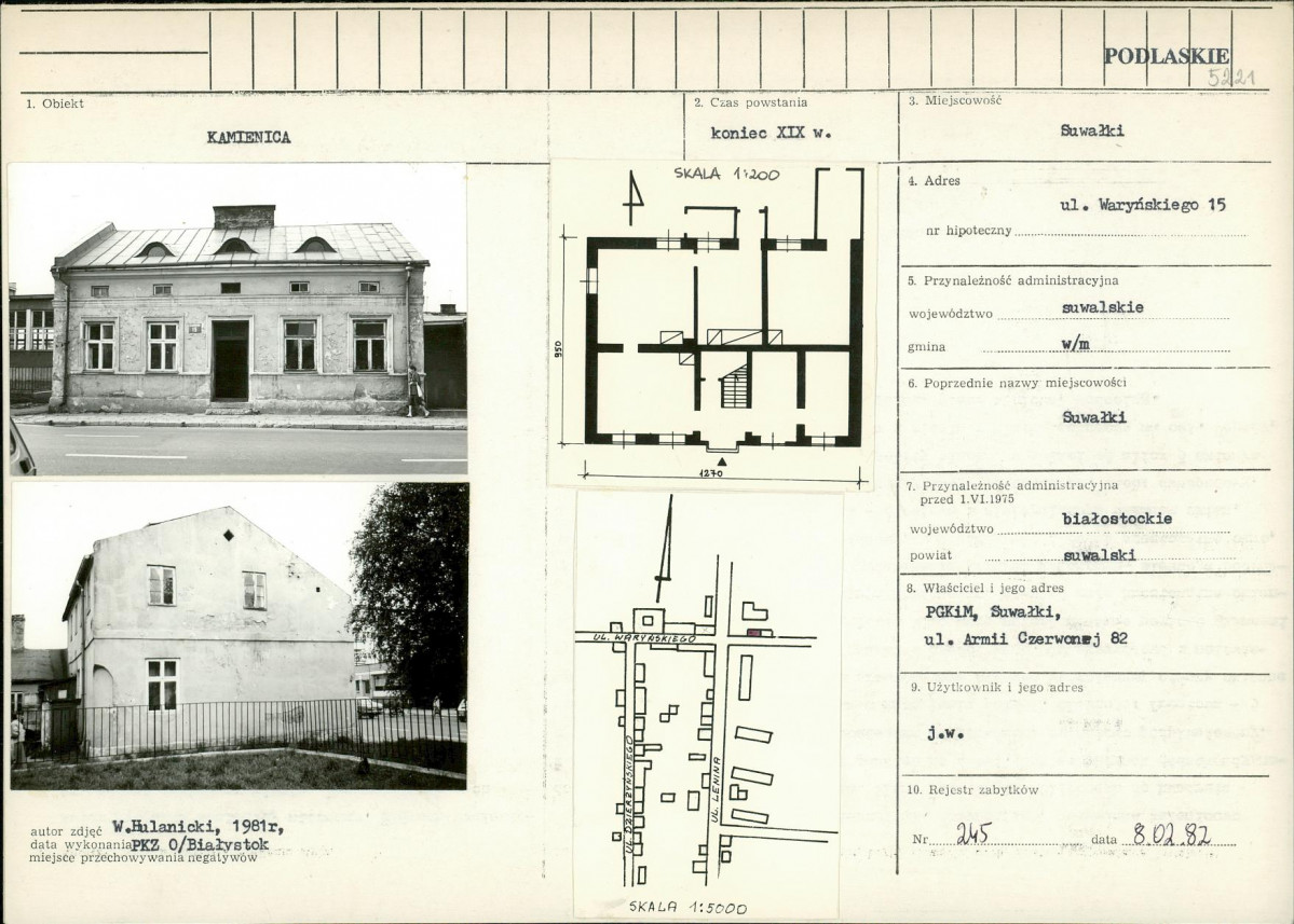 Karta biała, skan nr 1