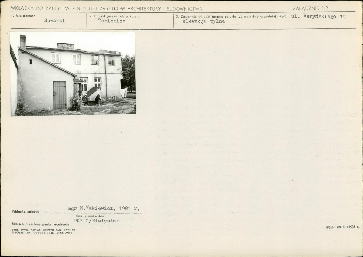 Karta biała, skan nr 5