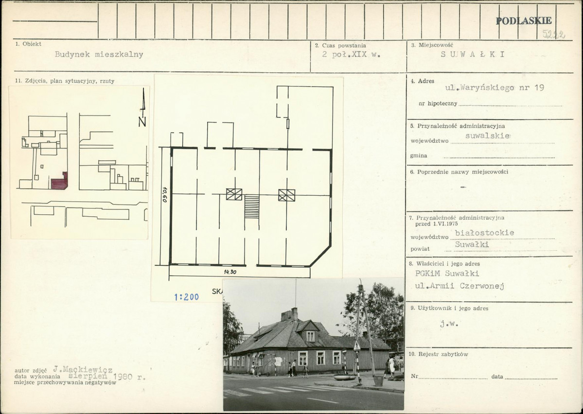 Karta biała, skan nr 1