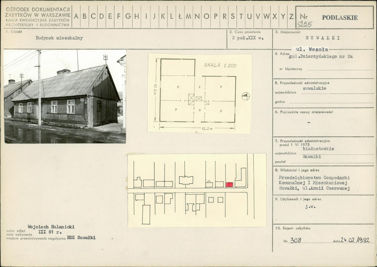 Karta biała, skan nr 1