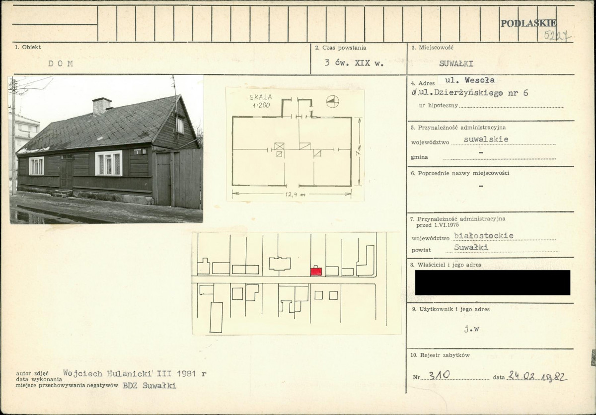 KB - Karta biała, skan nr 1