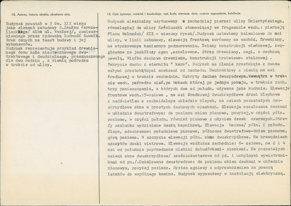 Karta biała, skan nr 2