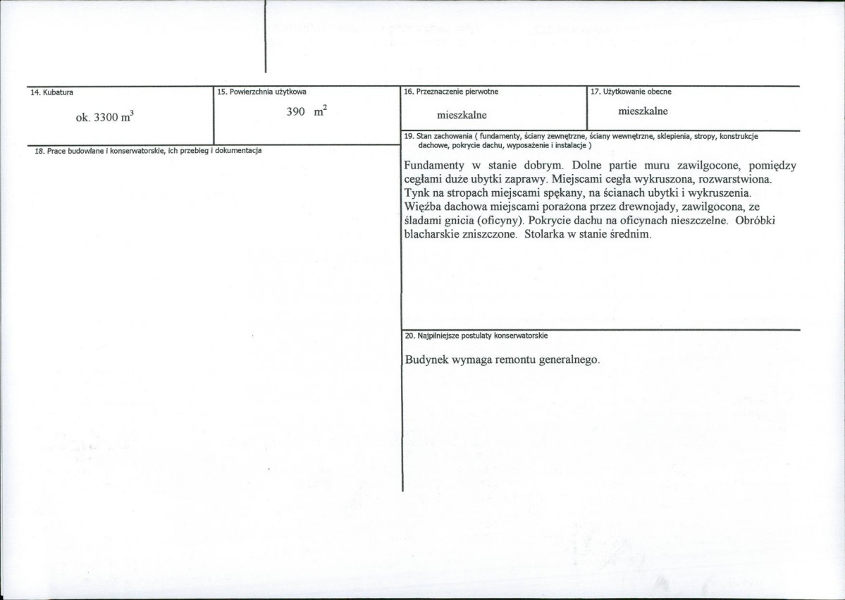 Karta biała, skan nr 3