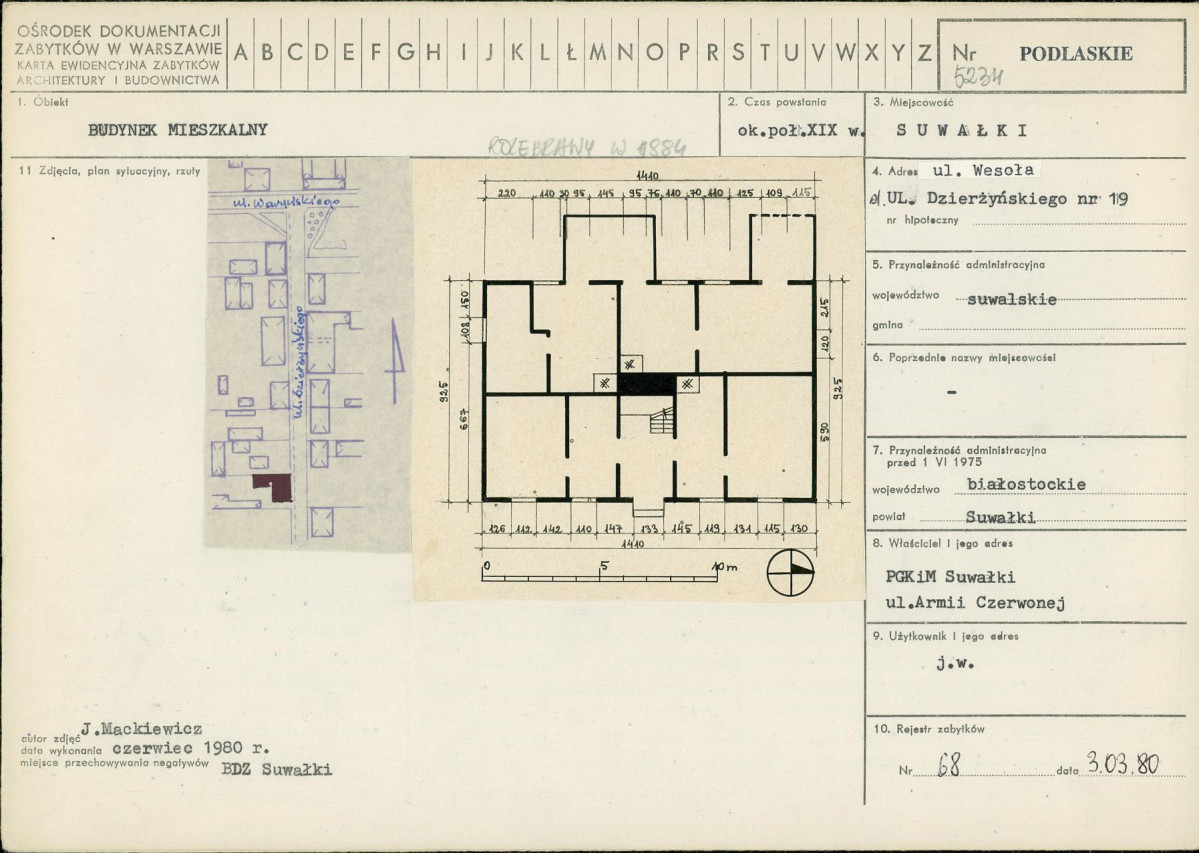 Karta biała, skan nr 1