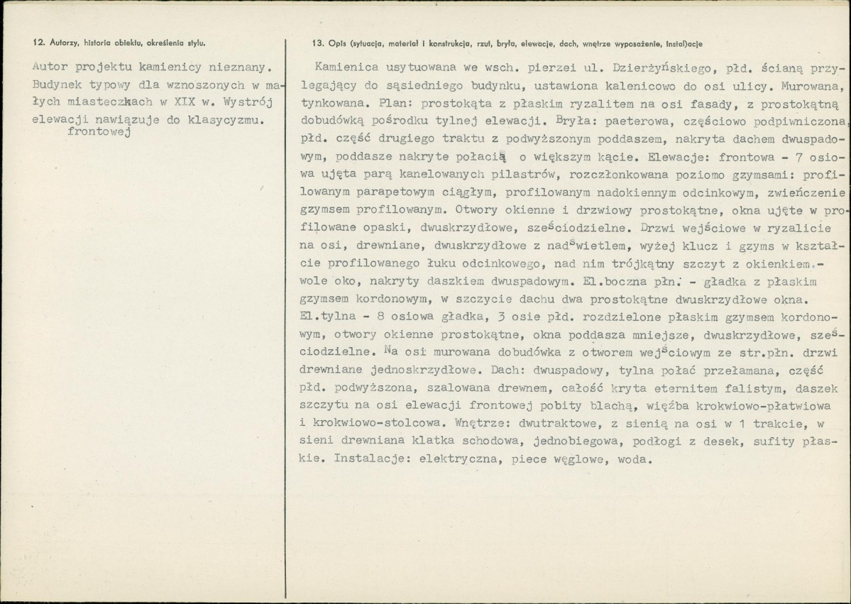 Karta biała, skan nr 2