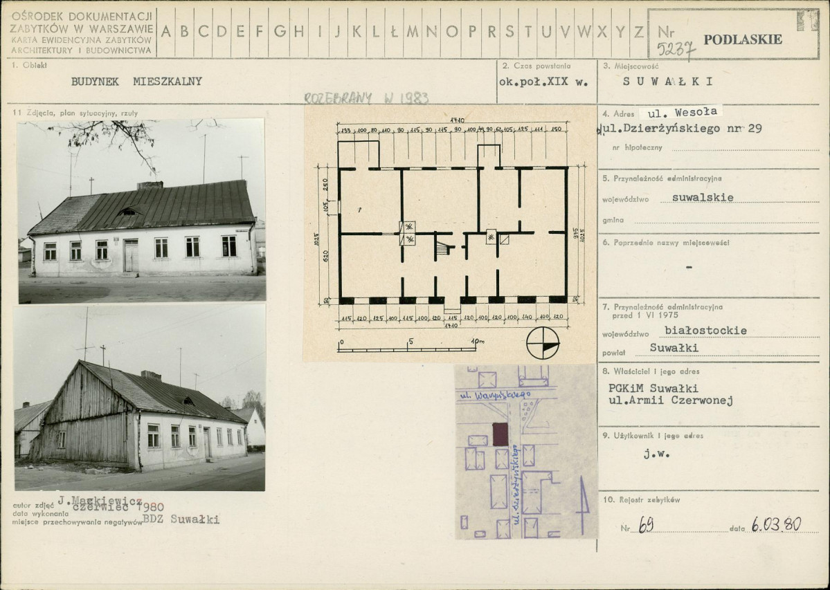 Karta biała, skan nr 1