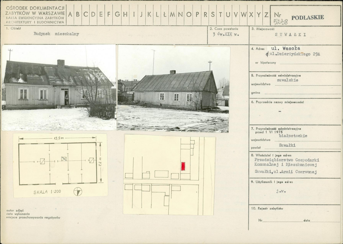 Karta biała, skan nr 1