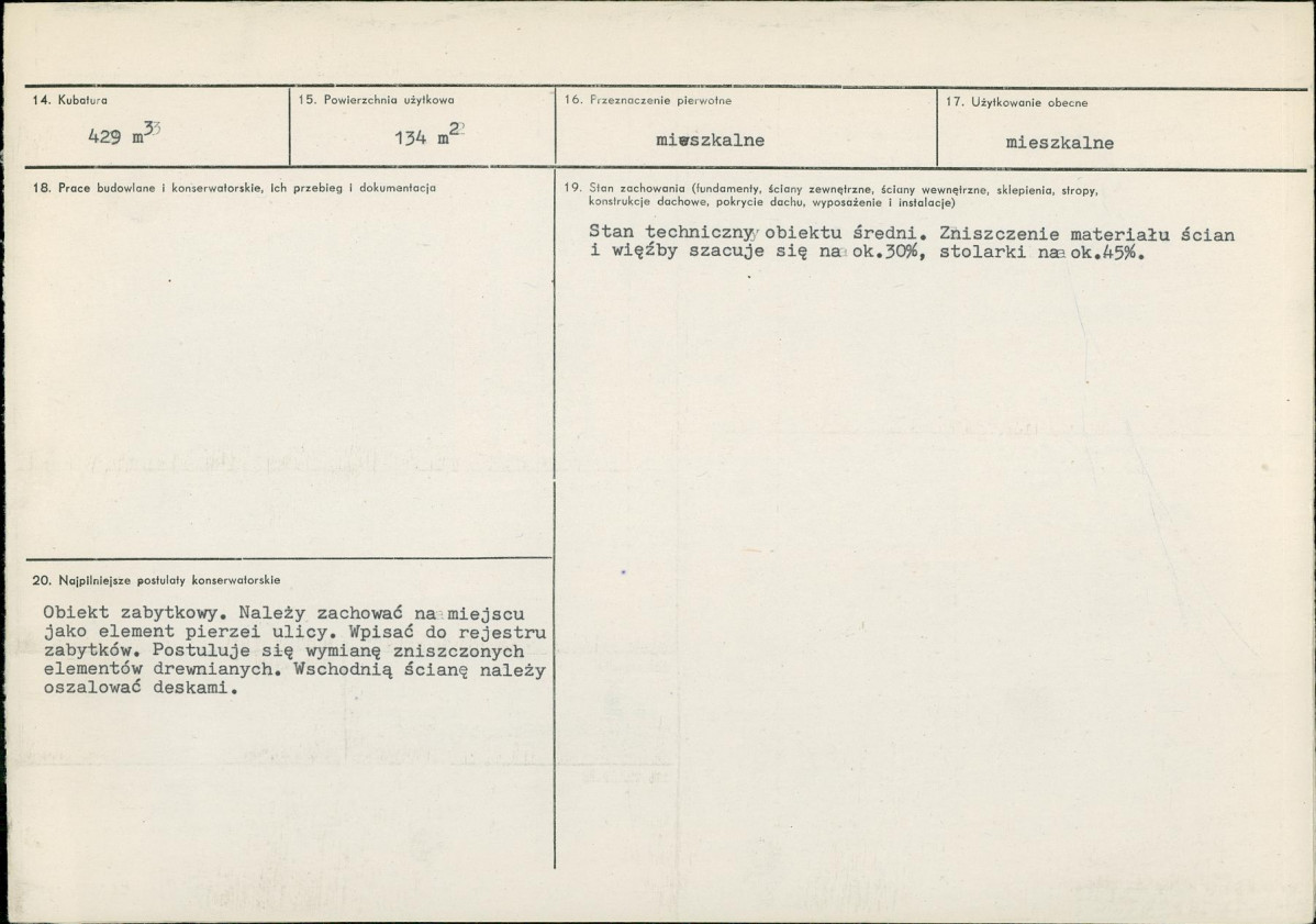 Karta biała, skan nr 3