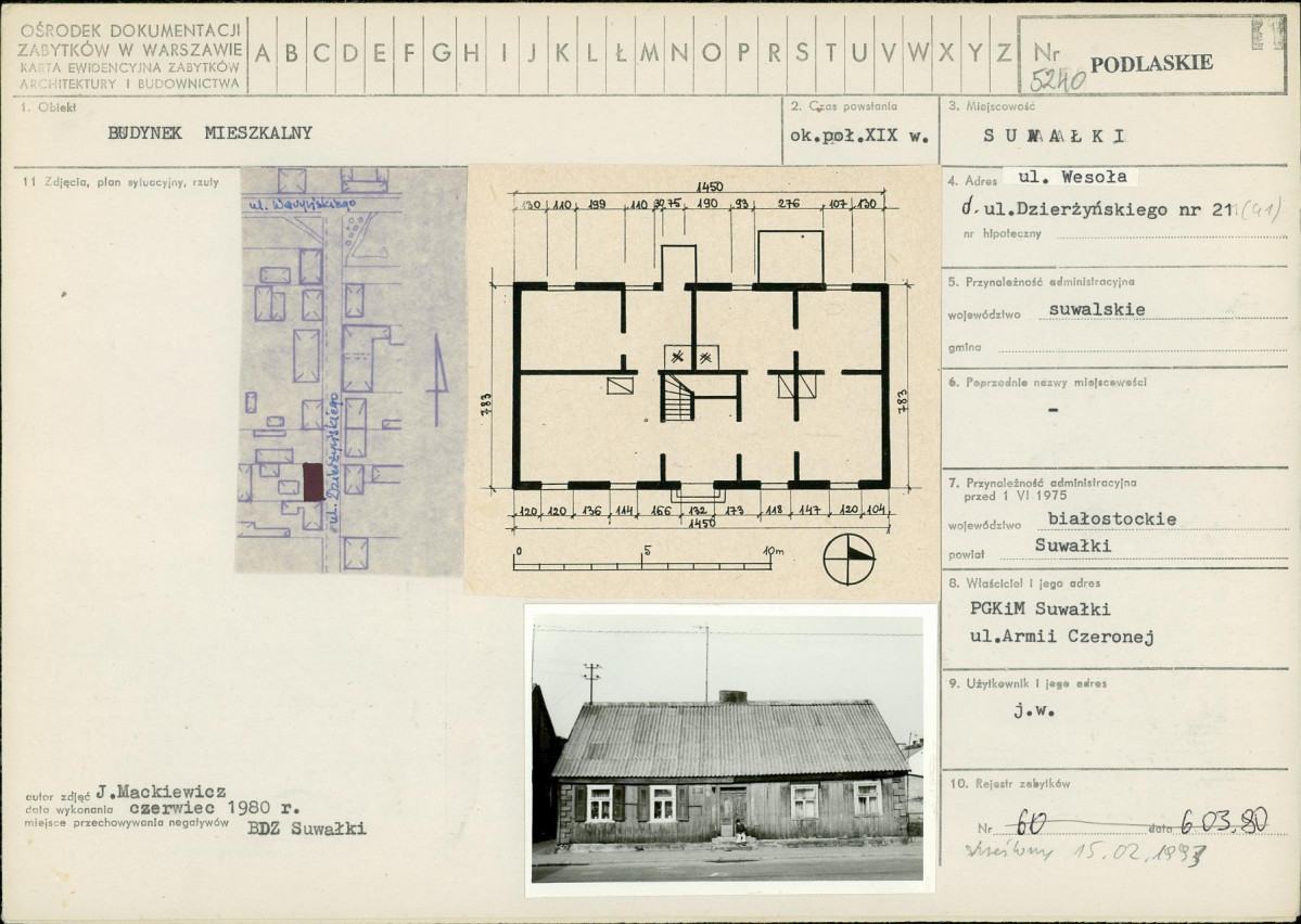 Karta biała, skan nr 1