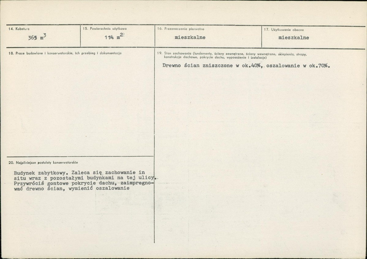 Karta biała, skan nr 3