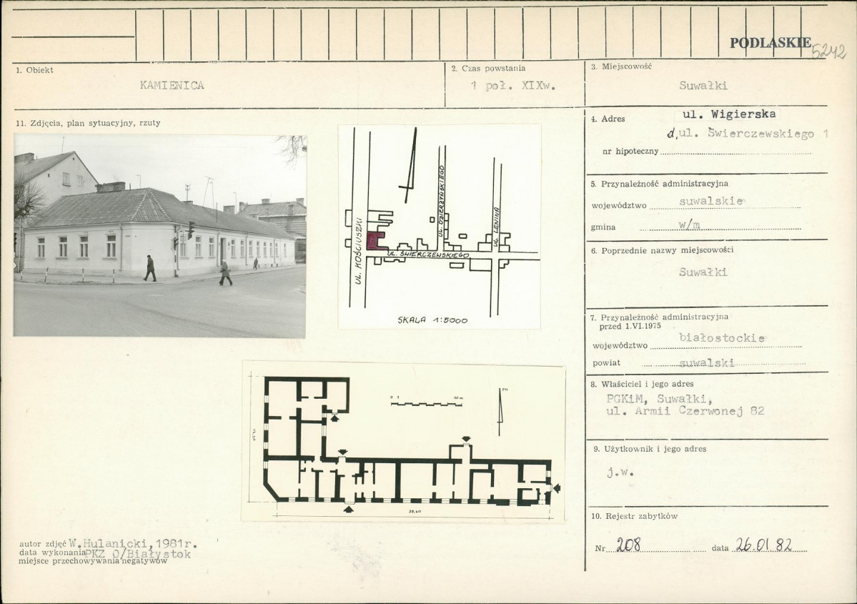 Karta biała, skan nr 1