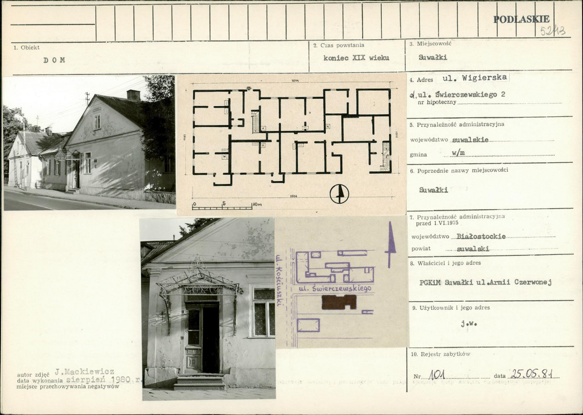 KB - Karta biała, skan nr 1