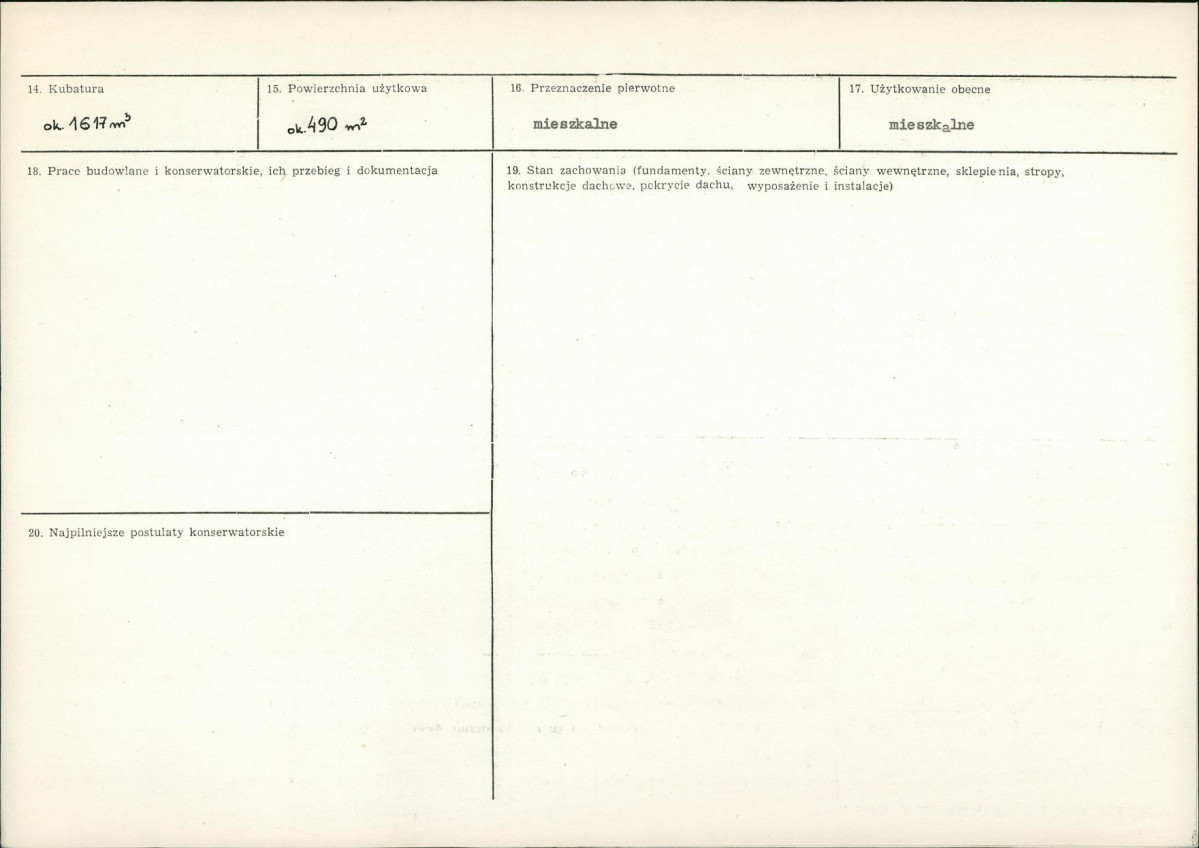 KB - Karta biała, skan nr 3