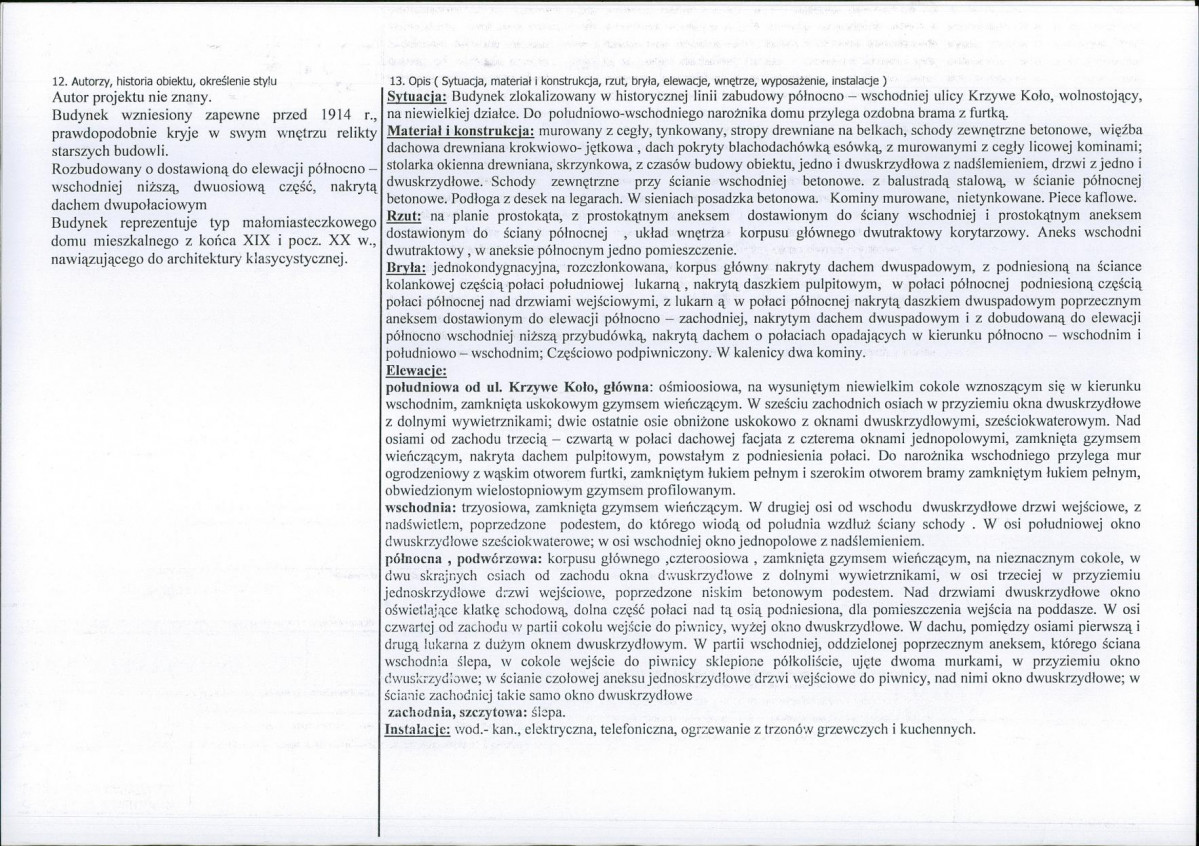 Karta biała, skan nr 2