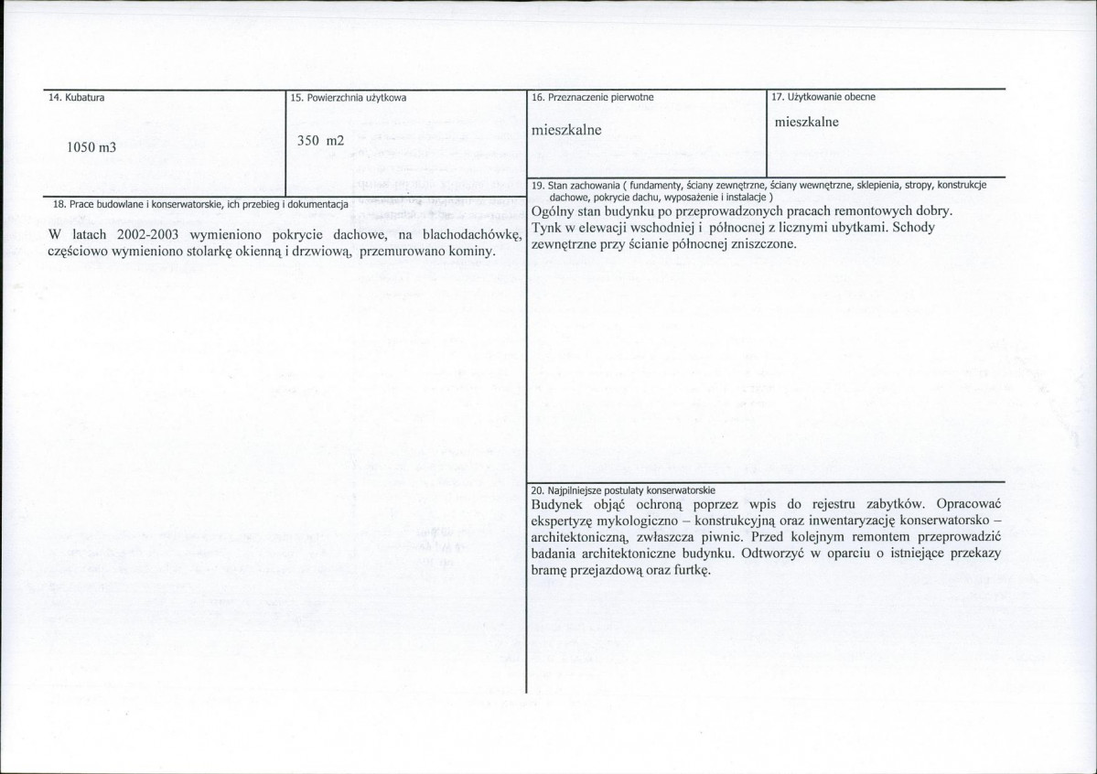 Karta biała, skan nr 3