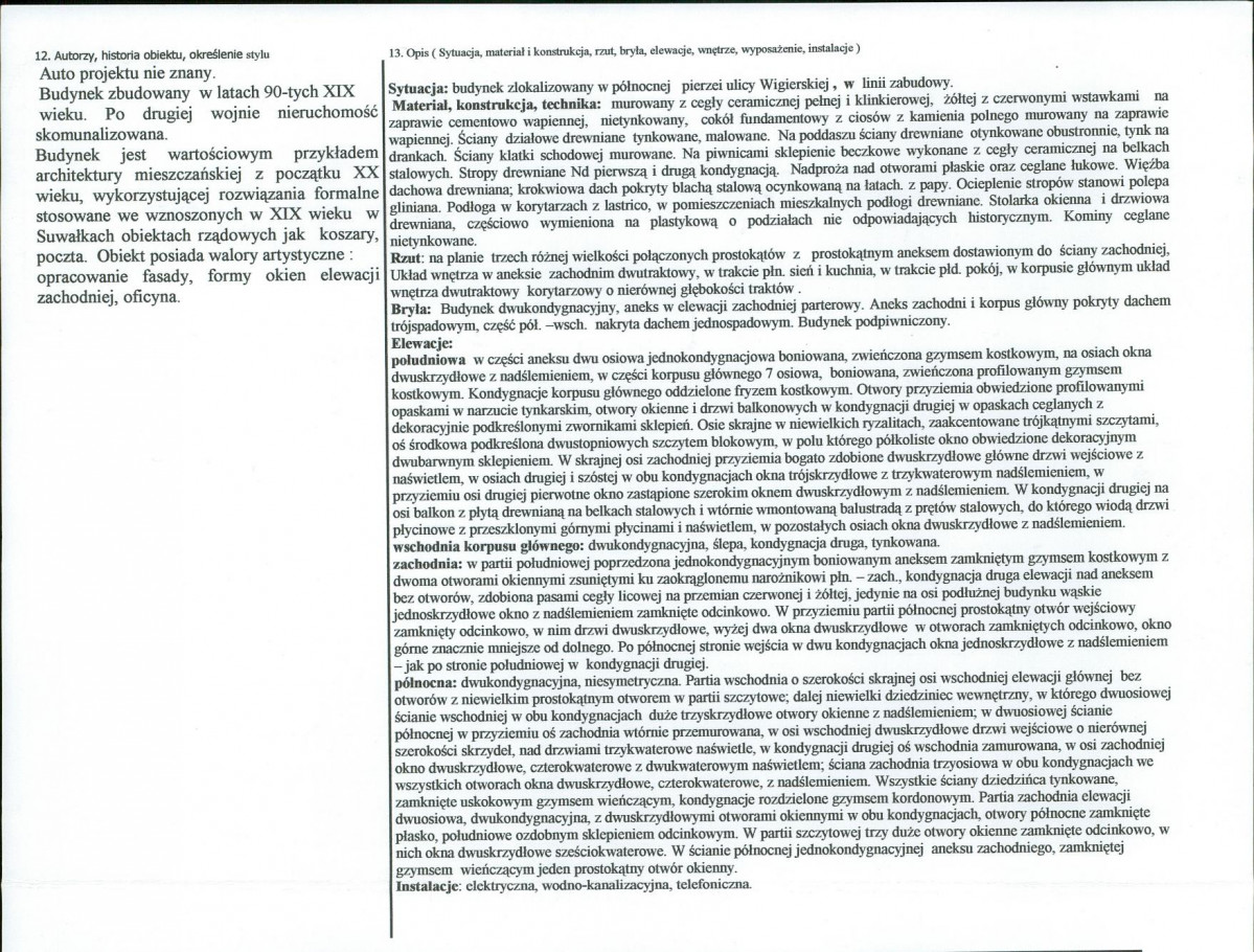 Karta biała, skan nr 2