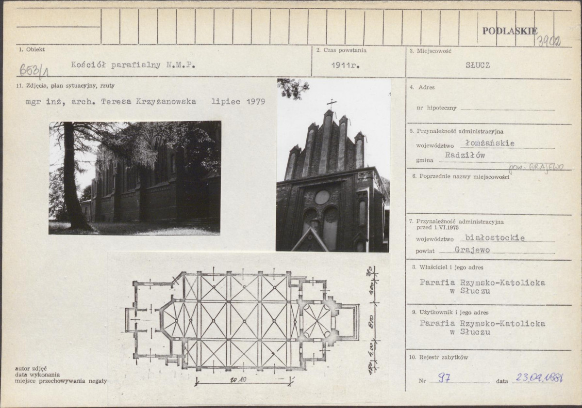 Karta biała, skan nr 1
