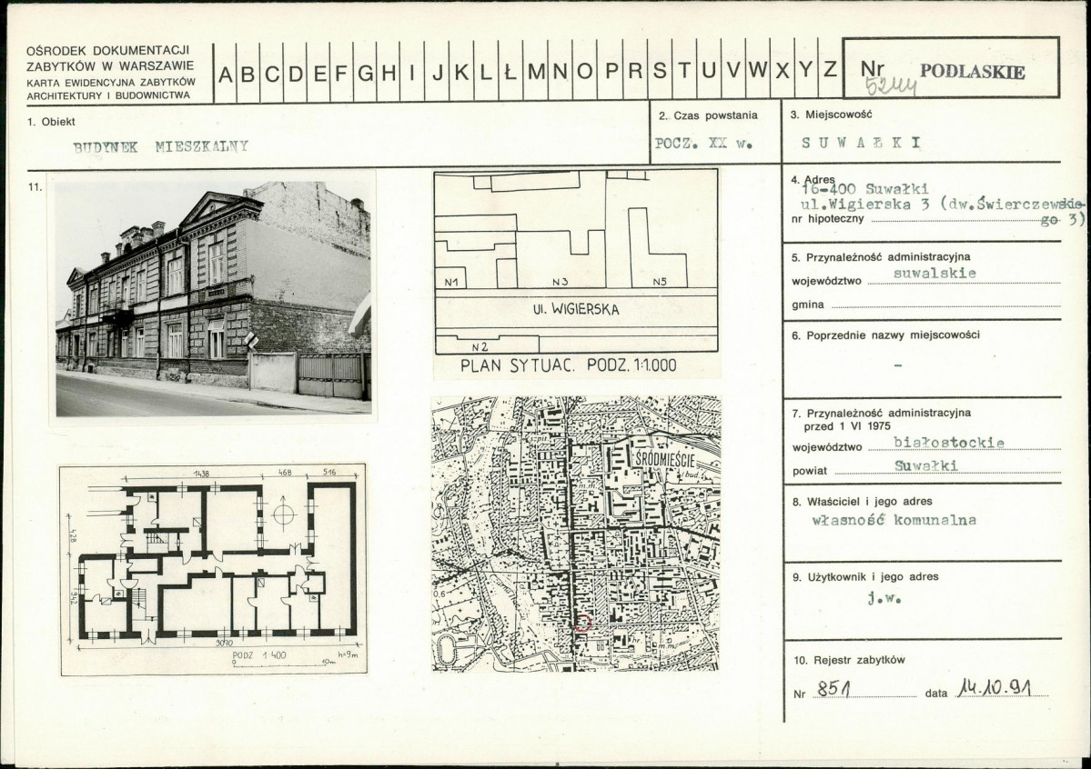 Karta biała, skan nr 1