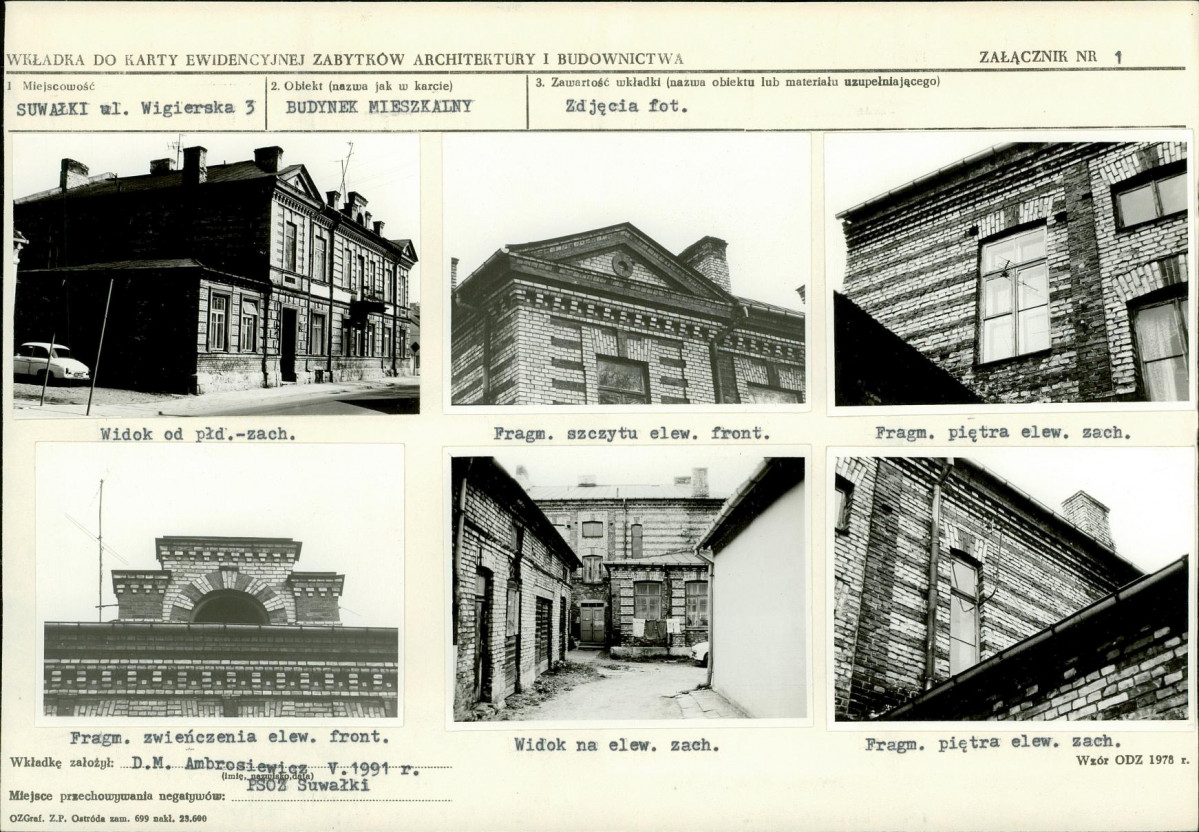 Karta biała, skan nr 5