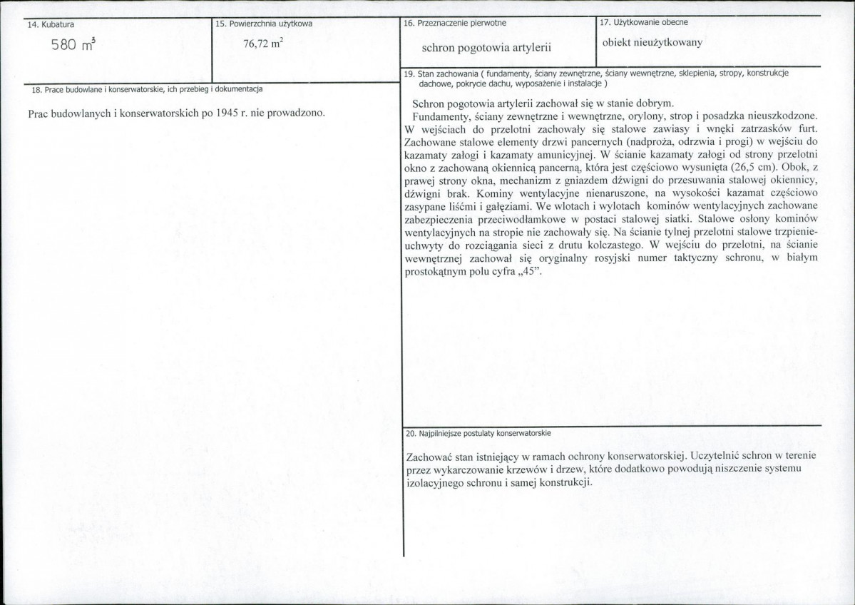 Karta biała, skan nr 3