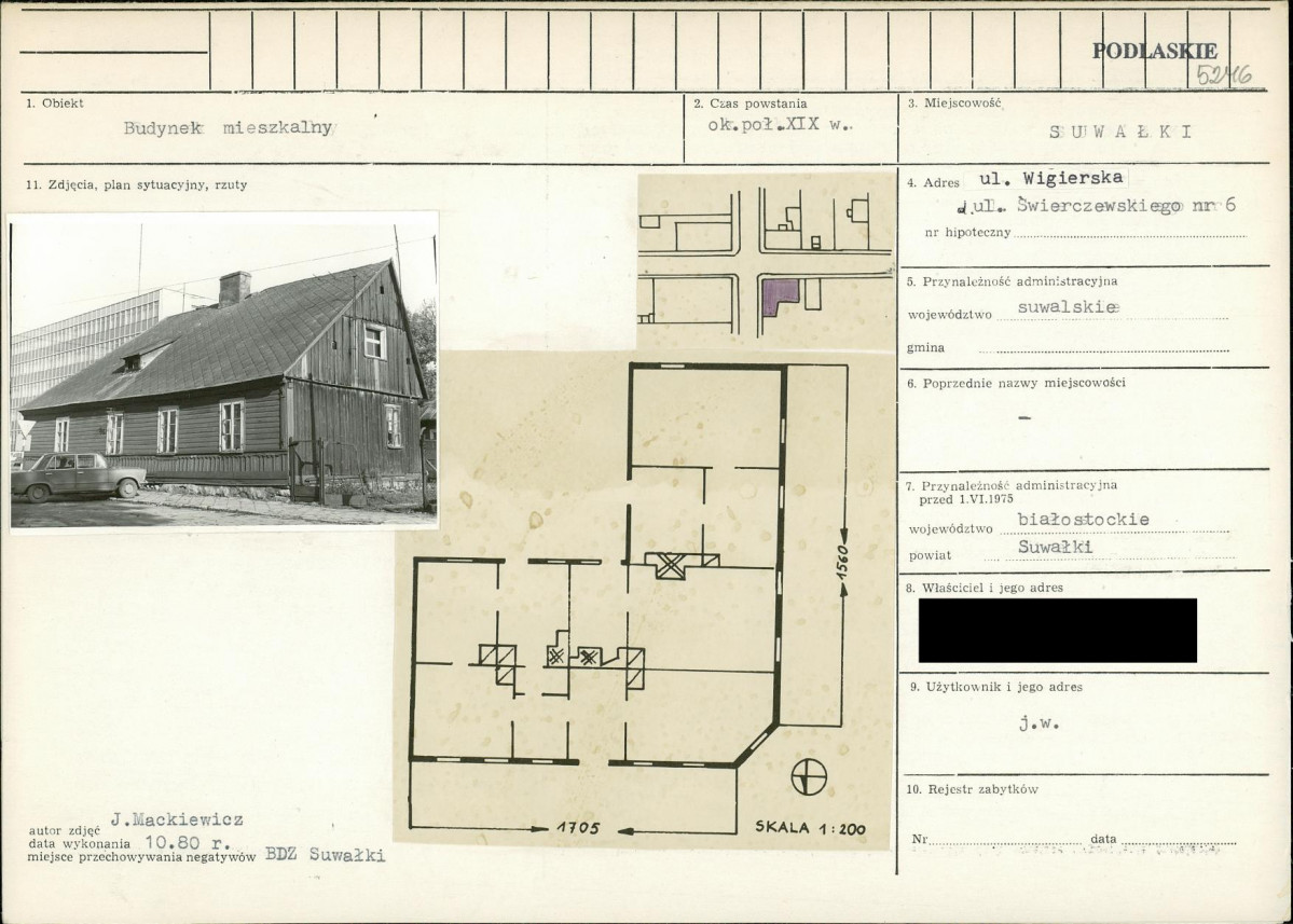 KB - Karta biała, skan nr 1