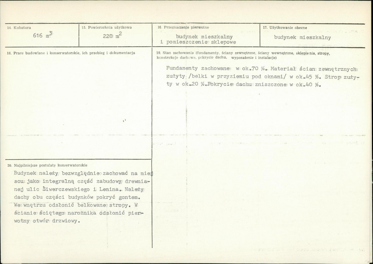 KB - Karta biała, skan nr 3