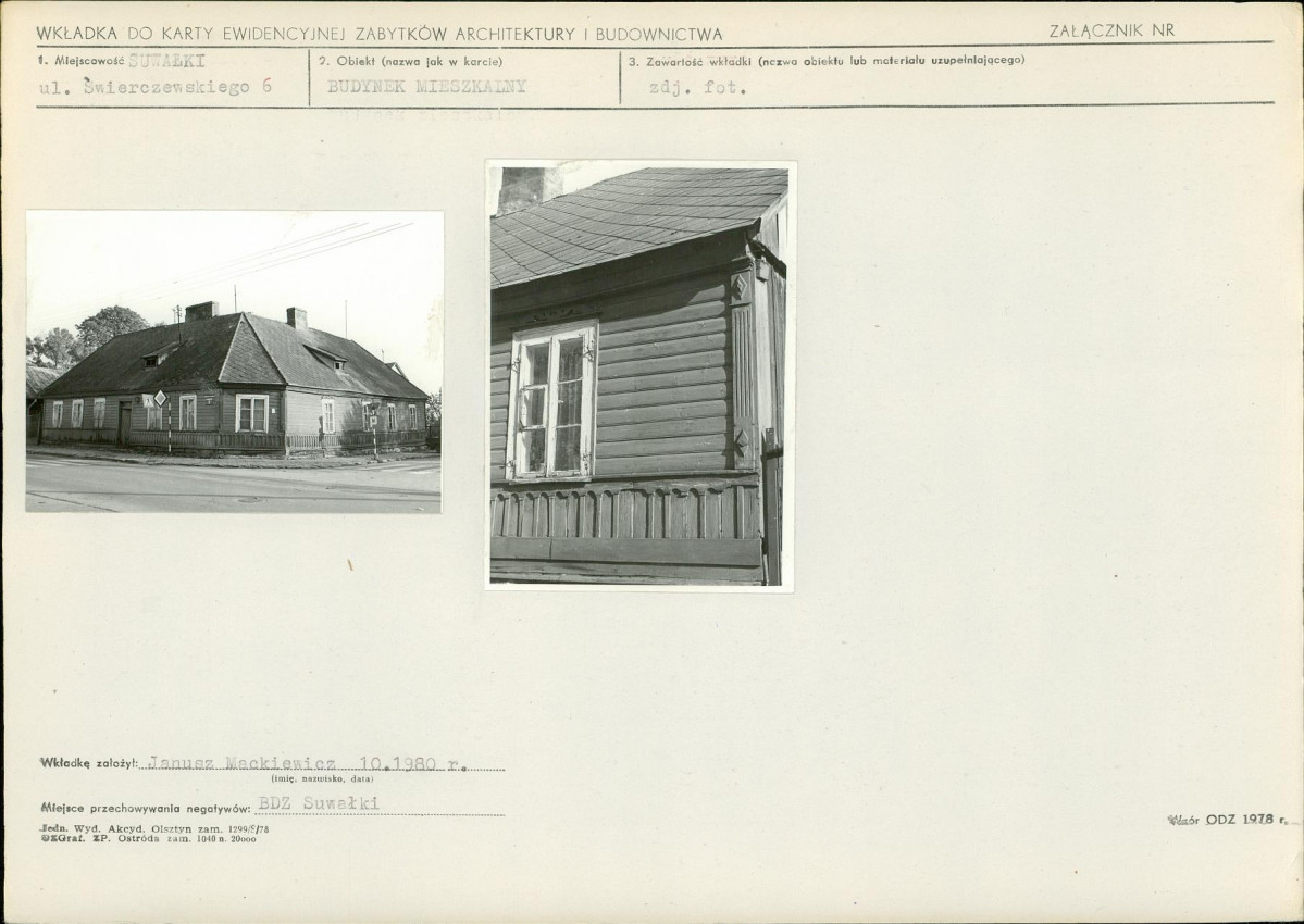 KB - Karta biała, skan nr 5