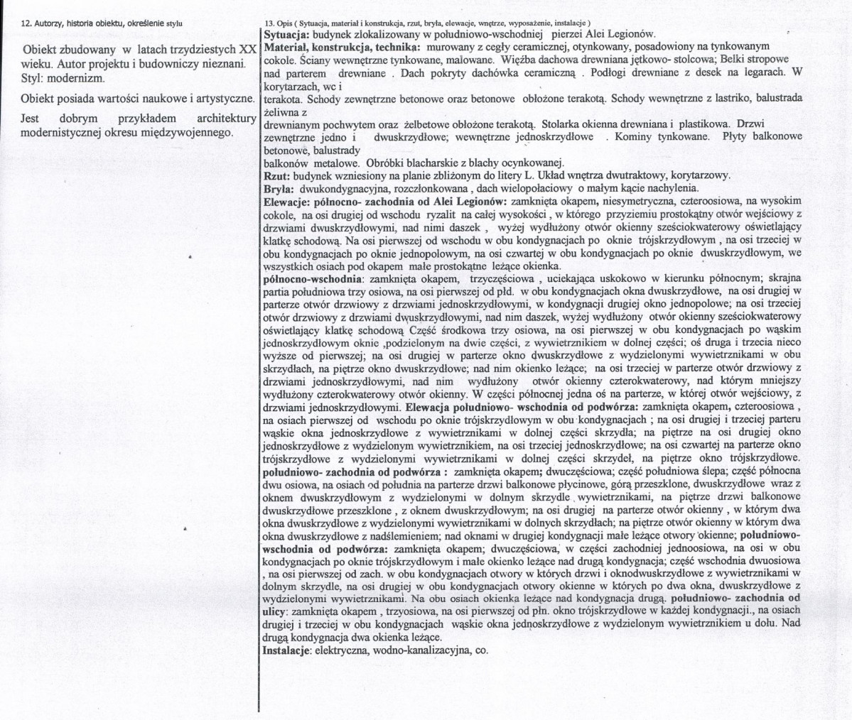 KB - Karta biała, skan nr 2