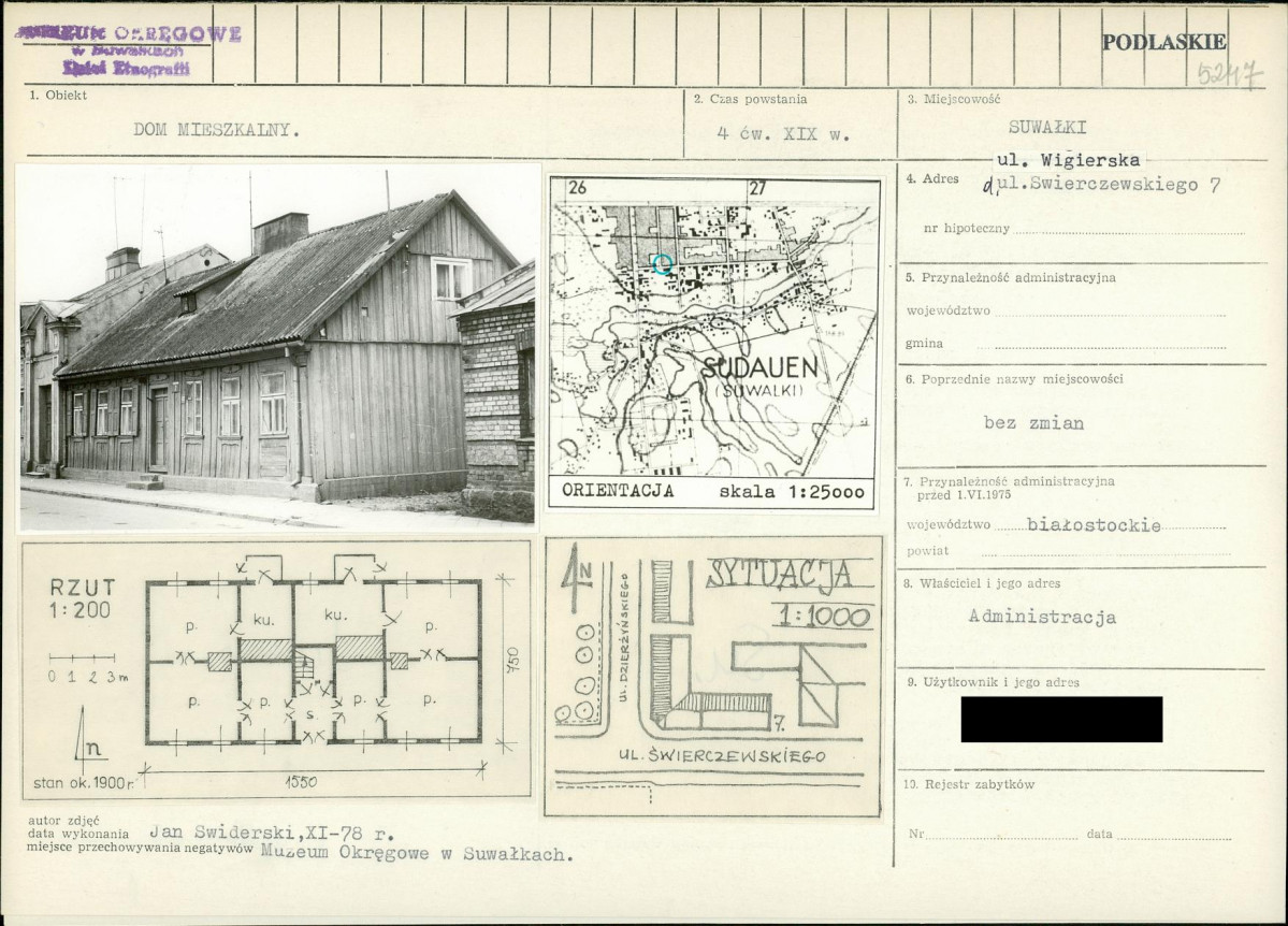 KB - Karta biała, skan nr 1