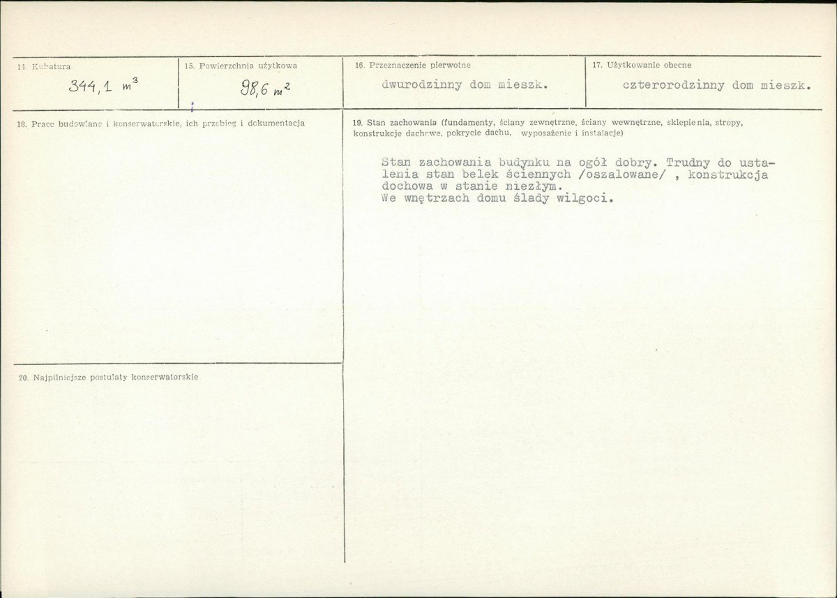 KB - Karta biała, skan nr 3