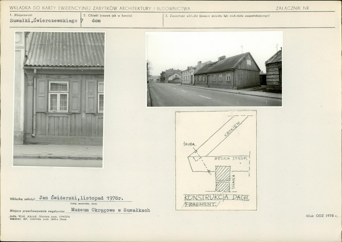 KB - Karta biała, skan nr 5