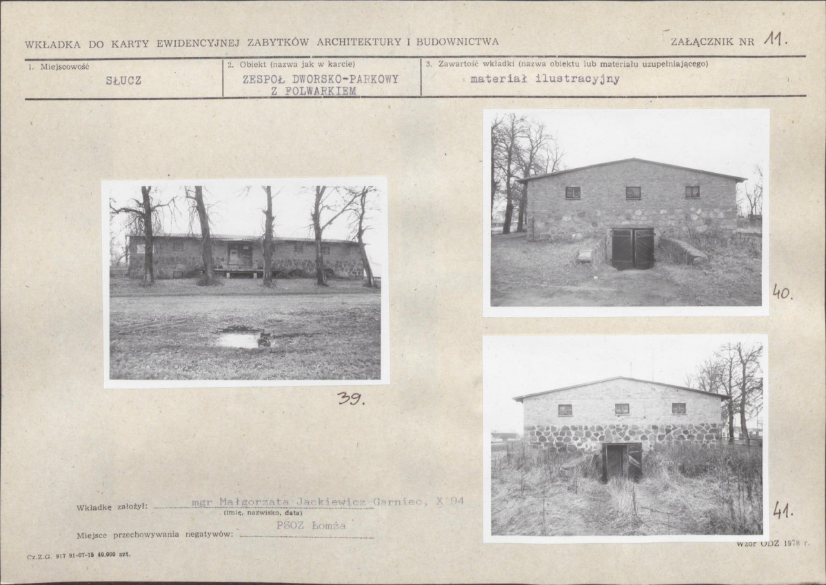 Karta biała, skan nr 25