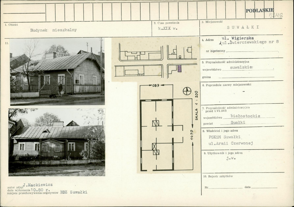 Karta biała, skan nr 1