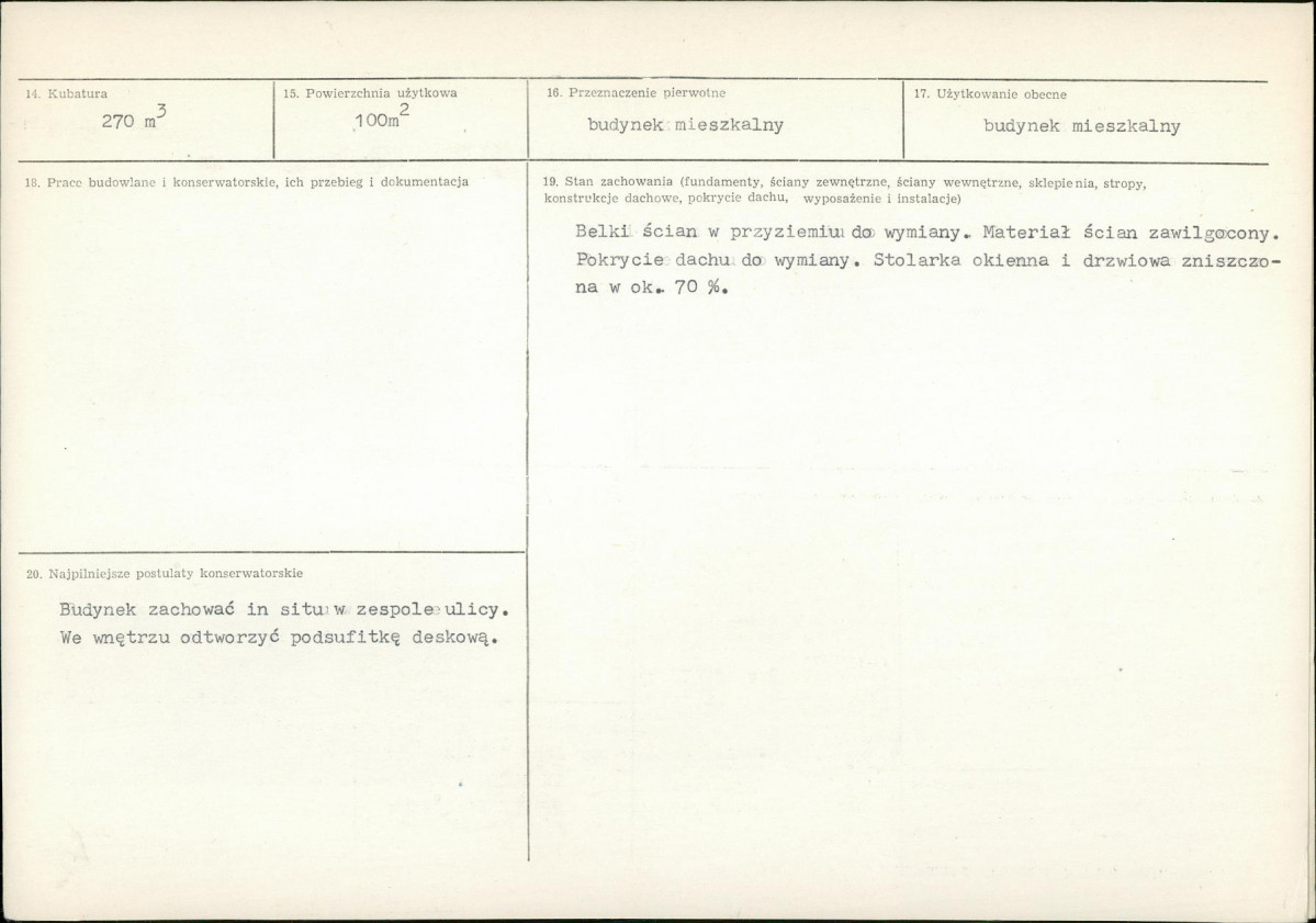 Karta biała, skan nr 3