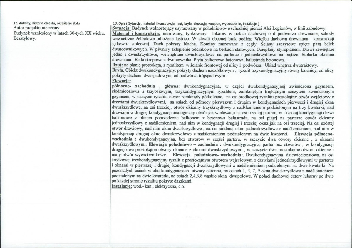 KB - Karta biała, skan nr 2