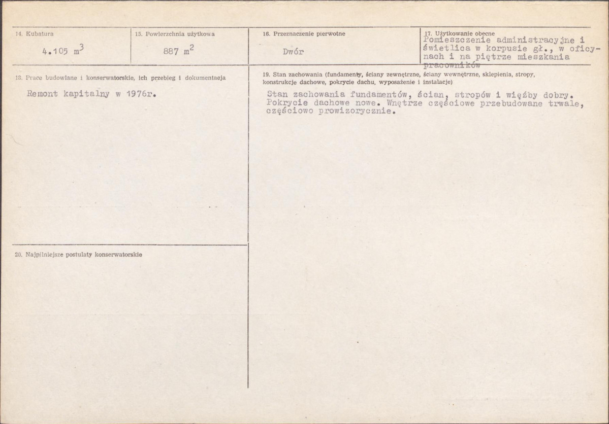 Karta biała, skan nr 3