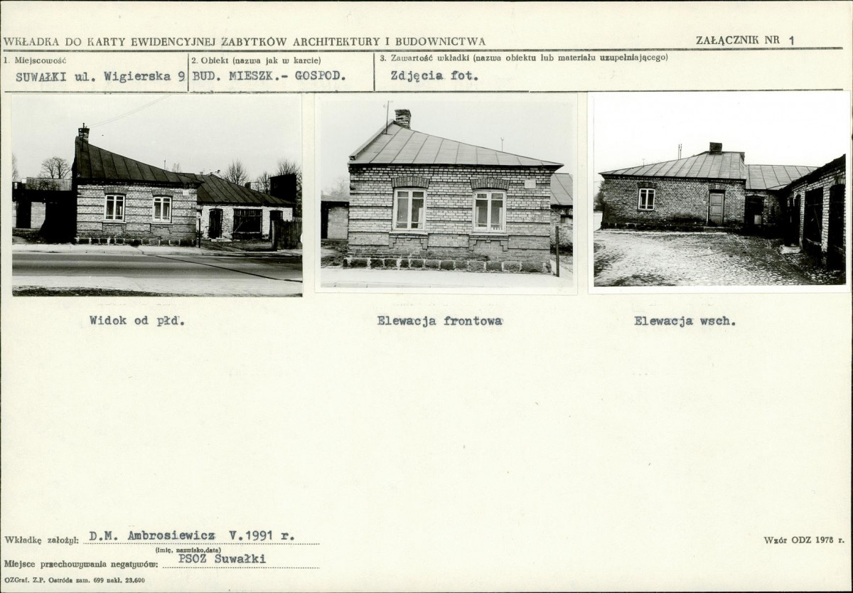 KB - Karta biała, skan nr 5