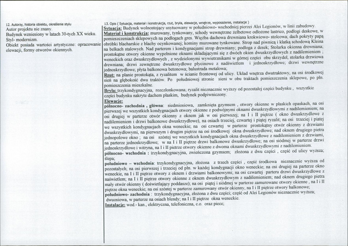 KB - Karta biała, skan nr 2