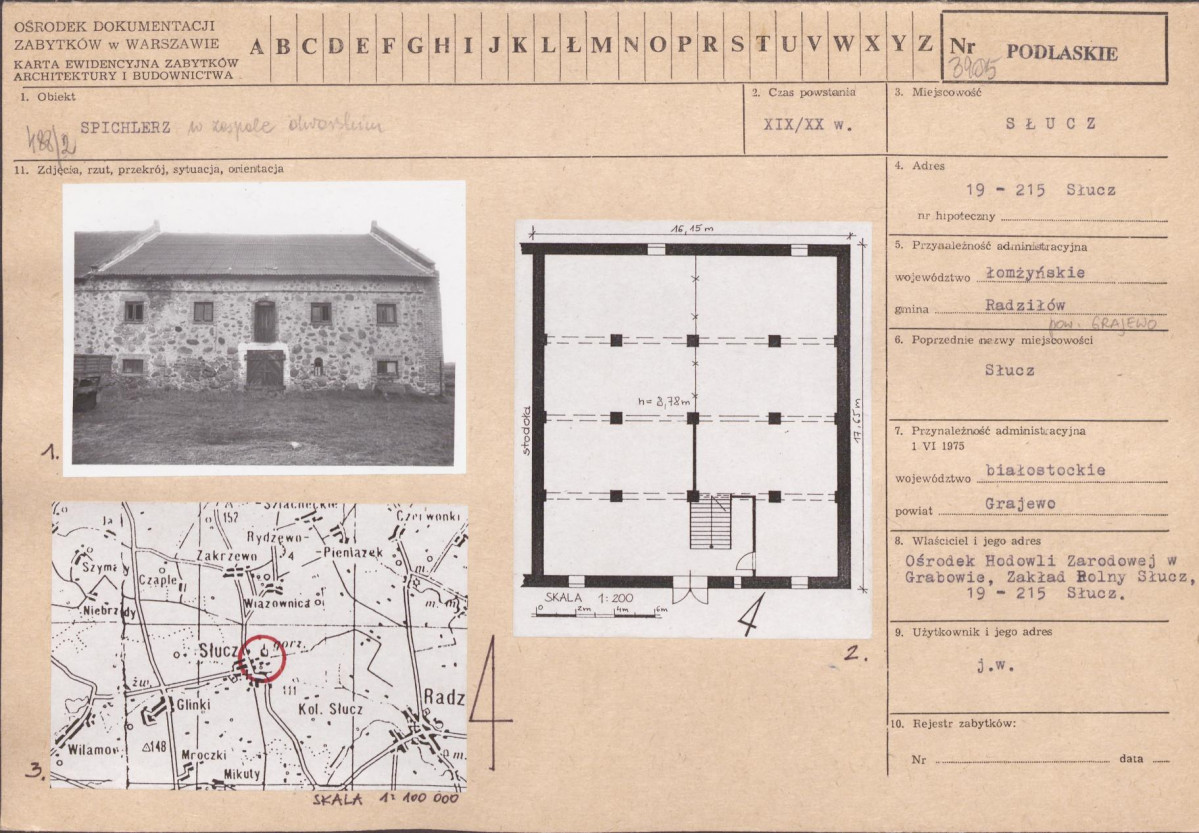 Karta biała, skan nr 1