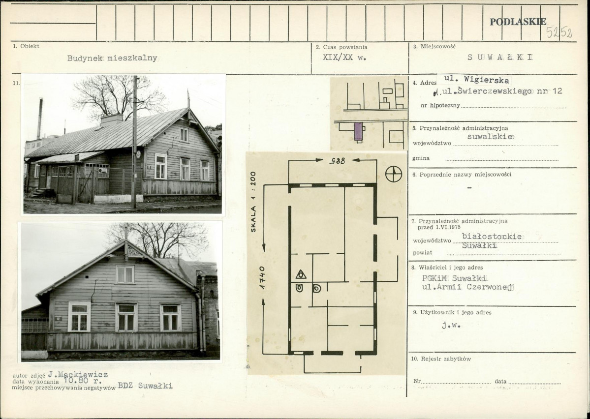 Karta biała, skan nr 1