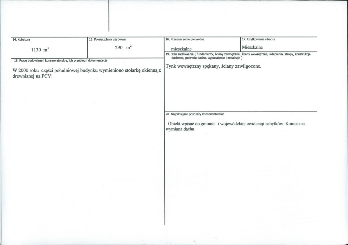 KB - Karta biała, skan nr 3