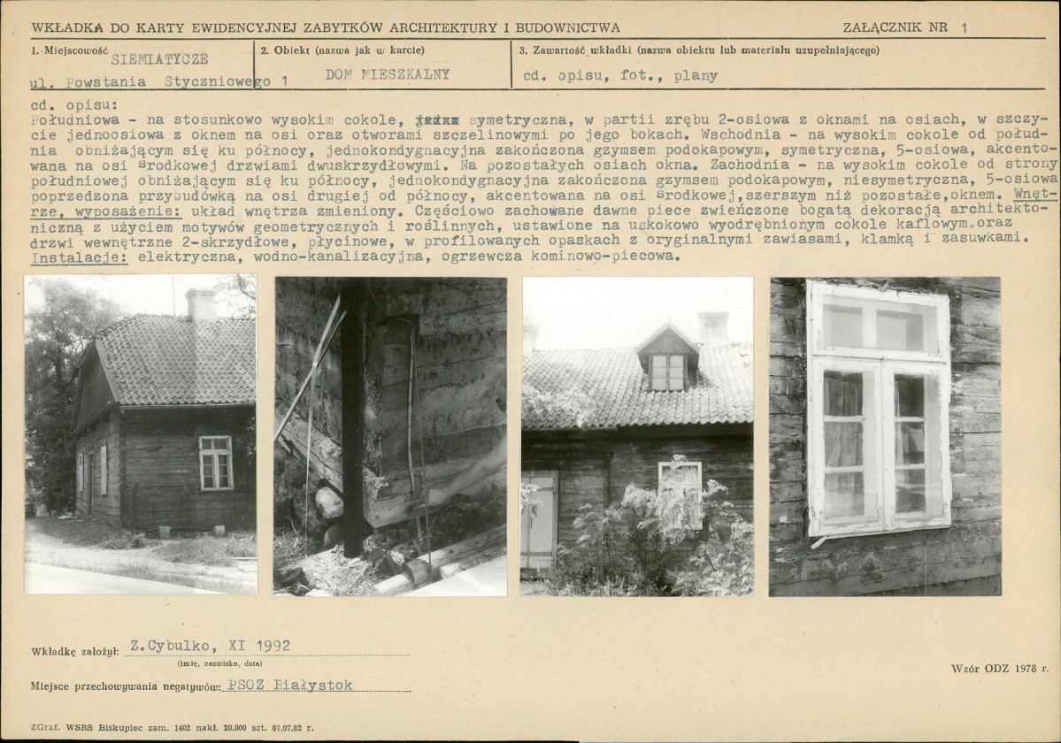 Karta biała, skan nr 5