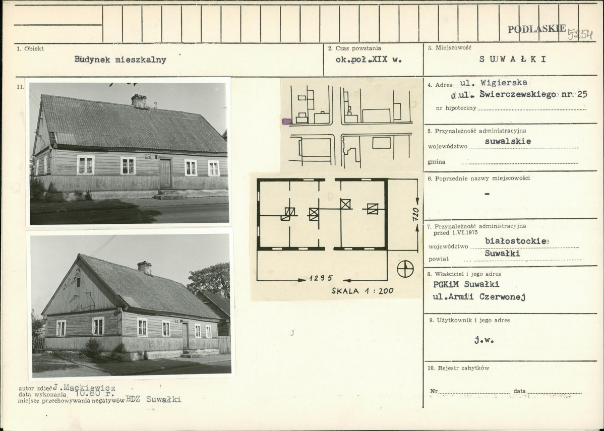 Karta biała, skan nr 1