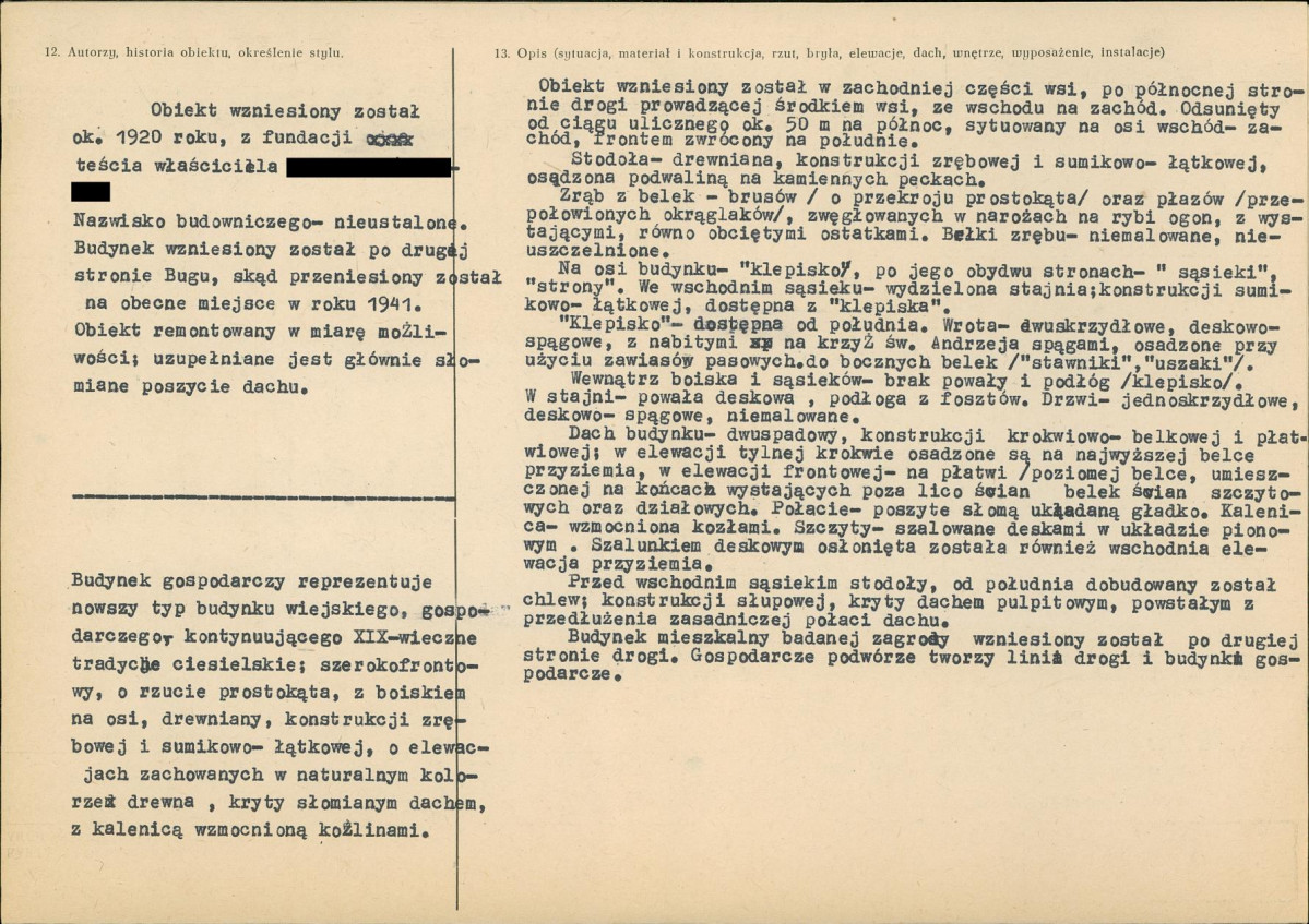 KB - Karta biała, skan nr 2