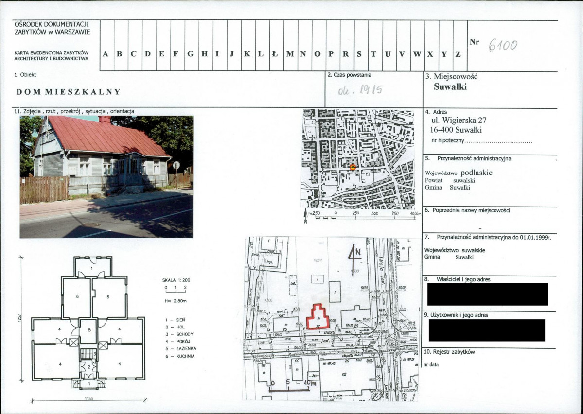 KB - Karta biała, skan nr 1