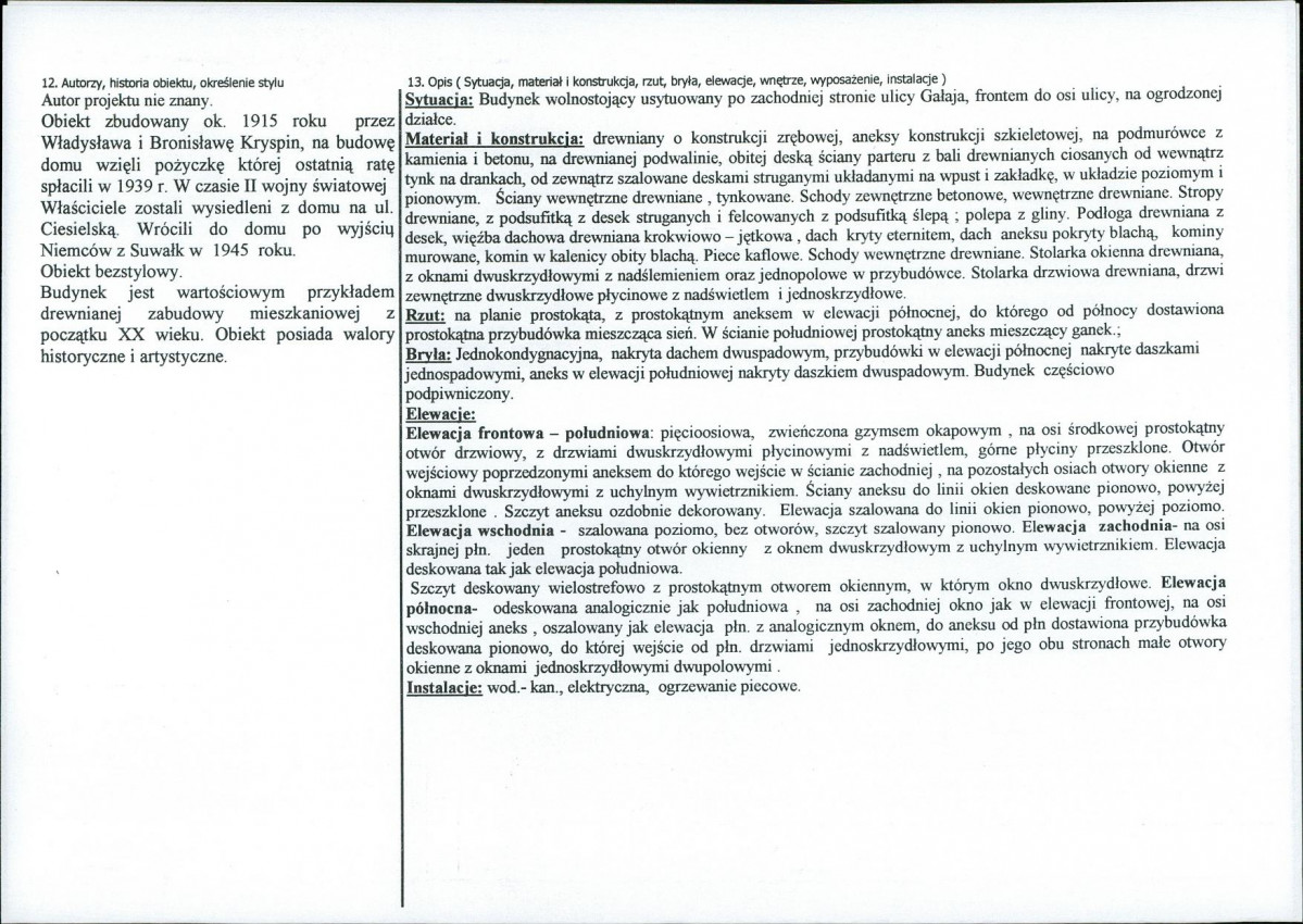 KB - Karta biała, skan nr 2