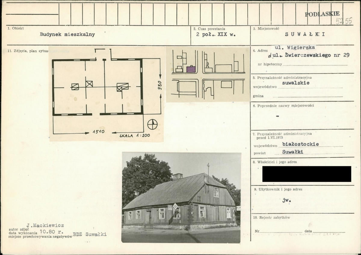 KB - Karta biała, skan nr 1