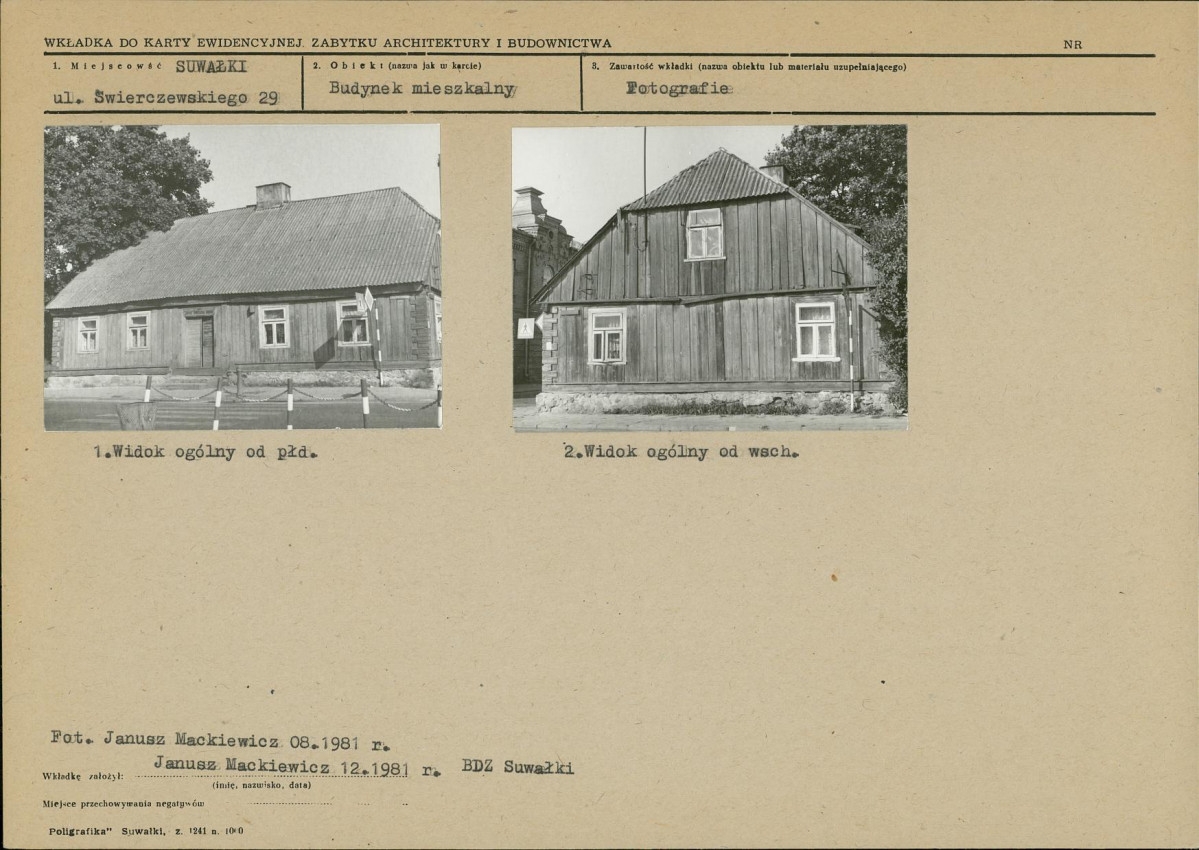 KB - Karta biała, skan nr 5