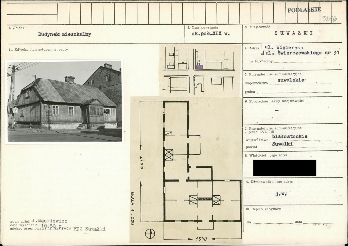 KB - Karta biała, skan nr 1